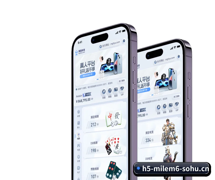 智能升级