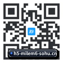 苹果用户专属 二维码