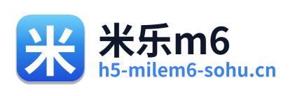 米乐m6 Logo